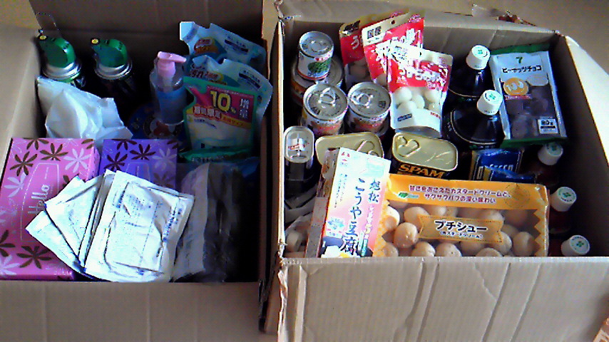 201105231440000.jpg