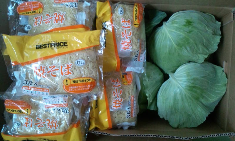 20110608140758.jpg