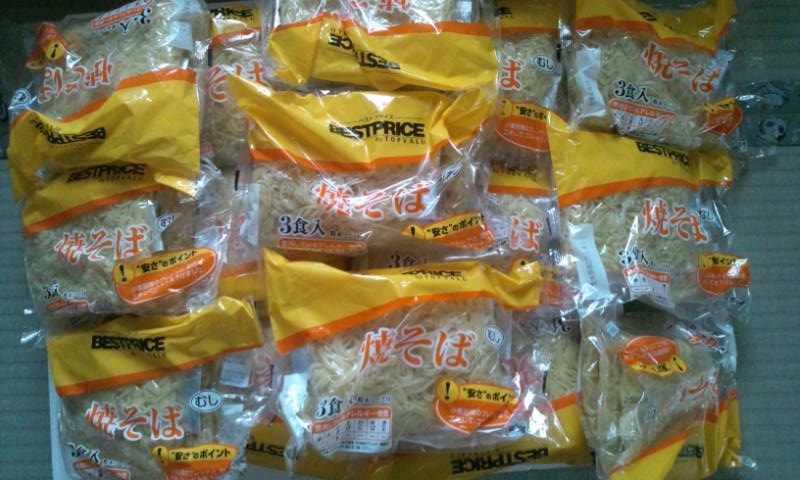 20110721165206.jpg
